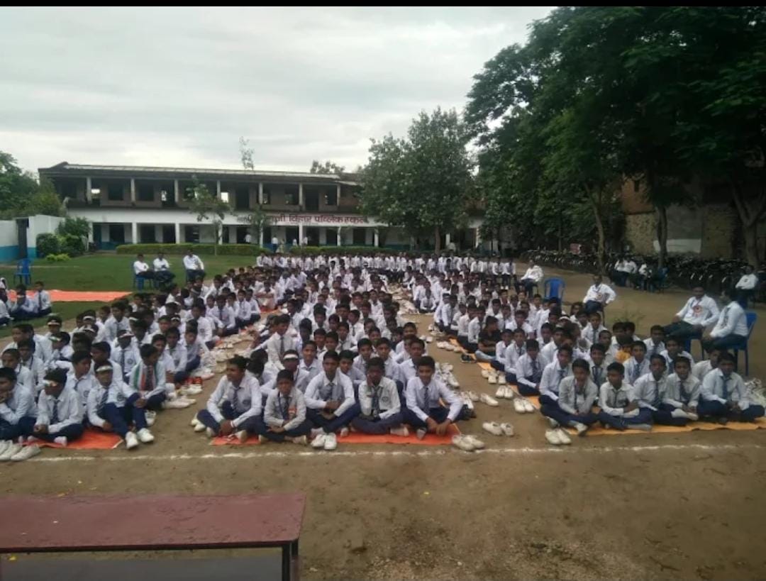 DEMO PUBLIC SCHOOL